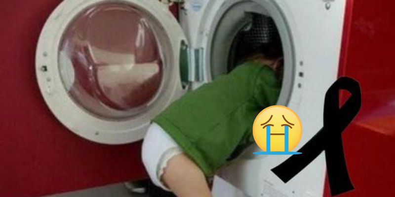 Dentro de una lavadora