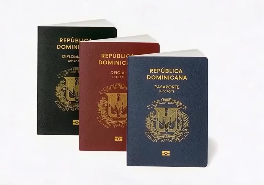 novedad en el pasaporte dominicano novedad en el pasaporte dominicano