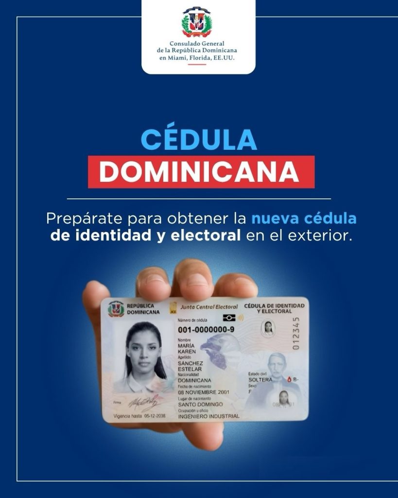 Cómo solicitar la cédula dominicana en Nueva York — imagen 2