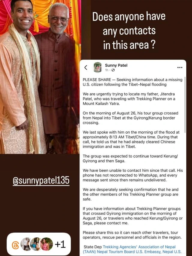 Sunny Patel dijo que no ha hablado con su padre, Jitendra Patel, desde que las inundaciones azotaron Nepal el miércoles por la mañana.