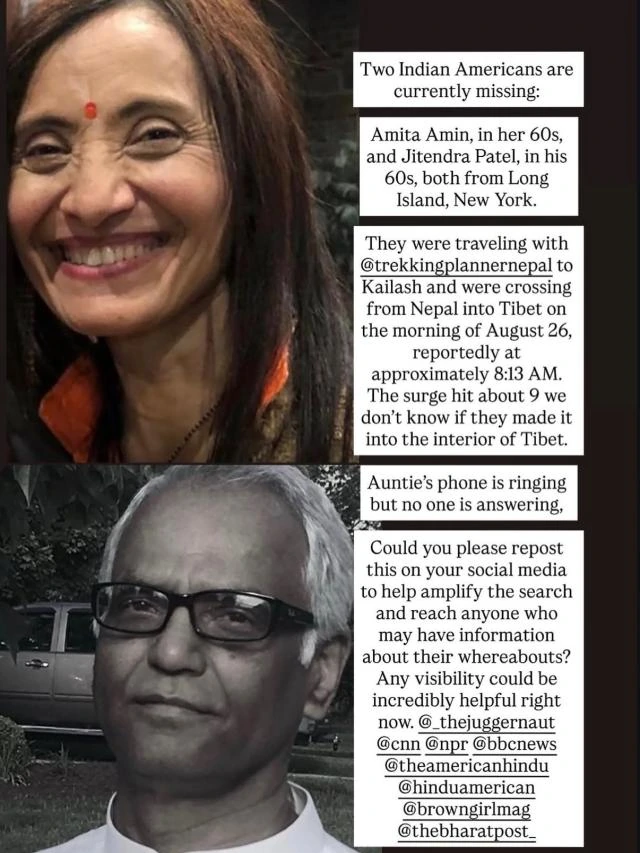 Varios residentes de Nueva York y sus familiares se encuentran desaparecidos tras las devastadoras inundaciones en Nepal.