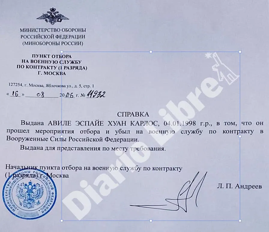 Contrato de Juan Carlos Ávila con las Fuerzas Armadas de la Federación Rusa. (CEDIDO A DIARIO LIBRE)