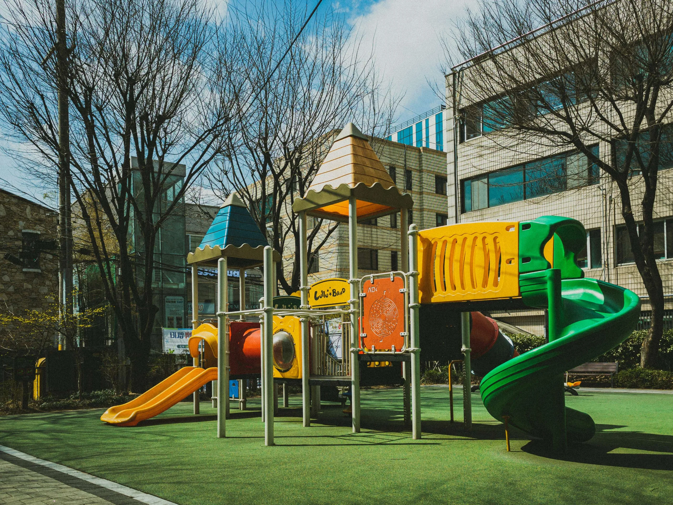 Parque infantil similar al involucrado en el incidente